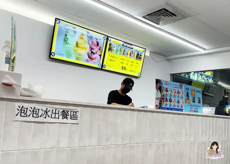 【士林美食】以利泡泡冰-士林總店-附菜單，重新裝潢可內用，宜