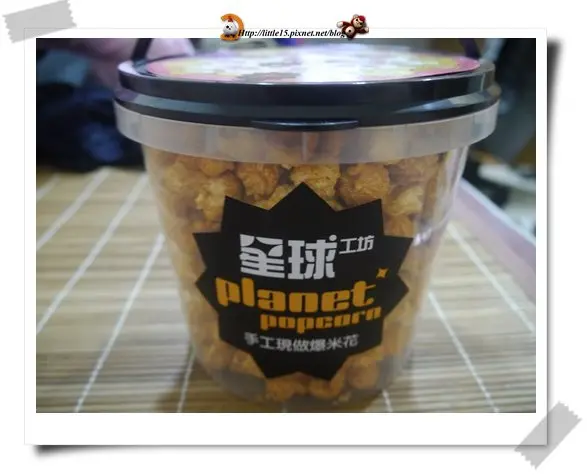 星球工坊  極品奶茶口味限期搶購