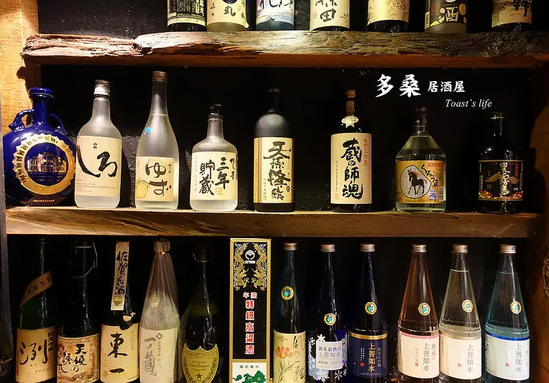 食台北｜多桑居酒屋，台版深夜食堂 / 小酌好去處 / 近陽明醫院