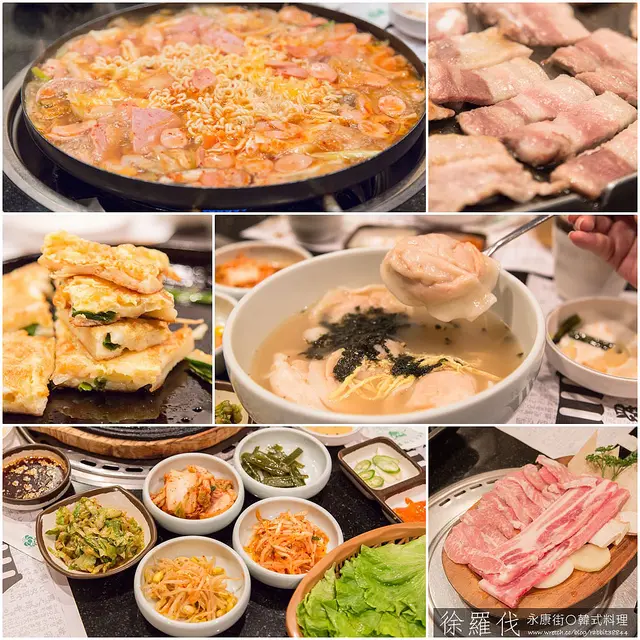 【小虎吃貨團】【東門站】徐羅伐韓式料理