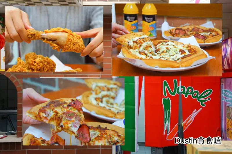 最愛炸雞了！重乳酪蛋糕推薦｜聖誕節聚餐 / 外送美食 /免服務費【士林站 · 士林夜市】