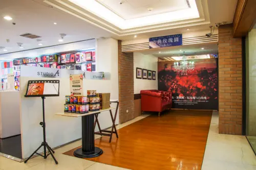 浪漫小確幸@古典玫瑰園-天母誠品旗艦店        
      