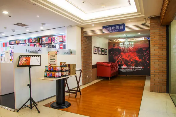 浪漫小確幸@古典玫瑰園-天母誠品旗艦店        
      