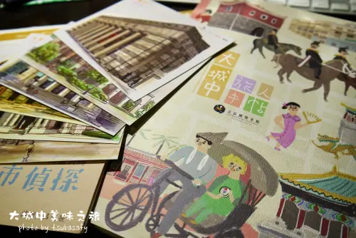 大城中旅人節-大城中美食之旅