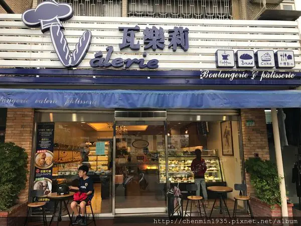 台北市士林區-瓦樂莉法式烘焙