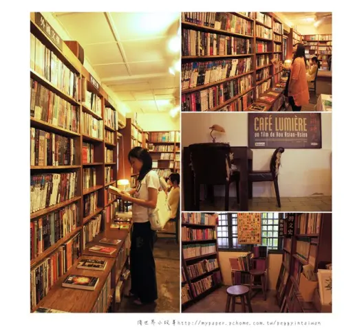 2013花蓮生日小旅行~時光二手書店緩緩流動的書香時光