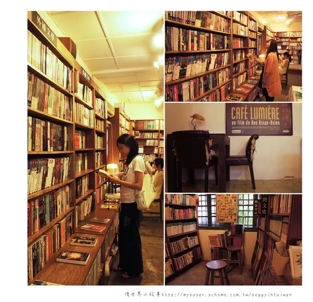 2013花蓮生日小旅行~時光二手書店緩緩流動的書香時光