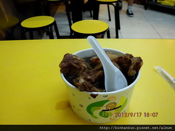 食記---順來十全排骨(2)