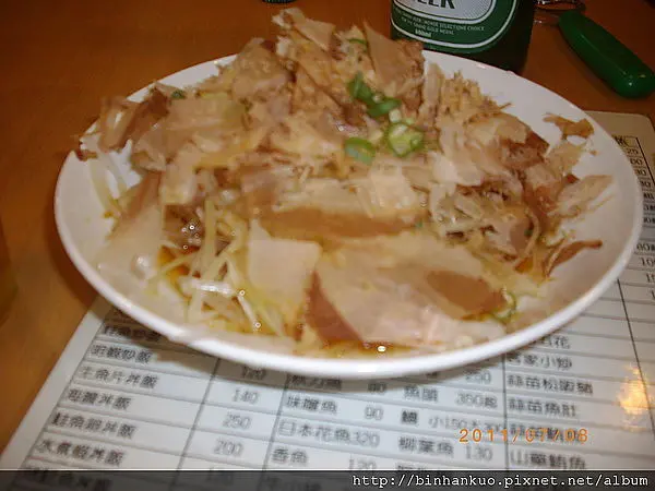 食記----海益行(2)