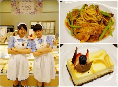 台北天母sogo AUNT STELLAS詩特莉~原來伯母也有好料理