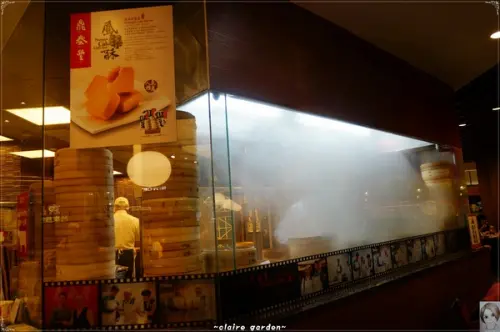 台北捷運芝山站 鼎泰豐(天母Sogo)~名符其實的米其林星級美食                      