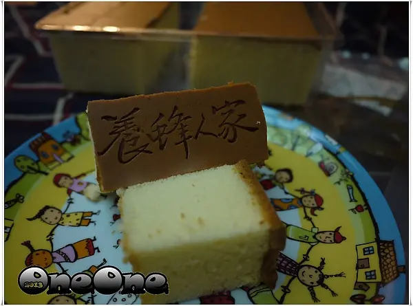 網購║彌月蛋糕 伴手禮❥養蜂人家蜂蜜蛋糕 