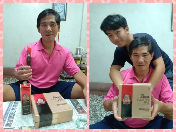 這就是人蔘啊!歐巴活力滿滿的秘密~正官庄/高麗蔘精EVERYTIME PLUS!