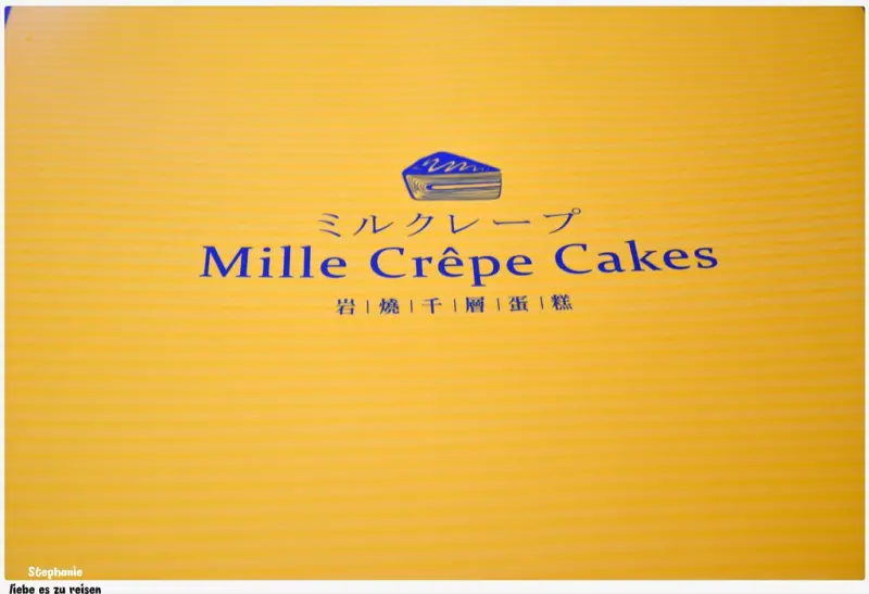 ｜網購｜深得我心之塔吉特千層蛋糕