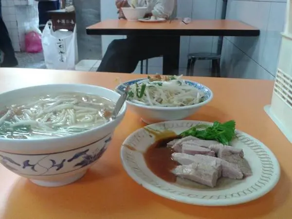 賣麵炎仔切仔麵
