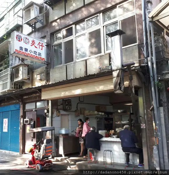 {食記}安西街 賣麵炎仔切仔麵              