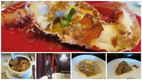 20160602@台北君品頤宮 佛跳牆膠質多到嘴唇黏起來...