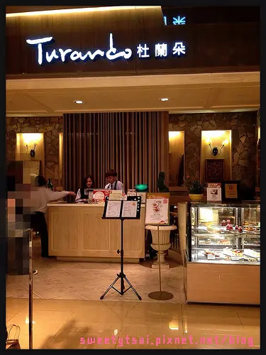 【食記】台北．京站．Turando杜蘭朵