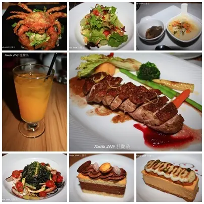 [台北美食] 京站杜蘭朵餐廳Turandot 下午茶或是聚餐好地方