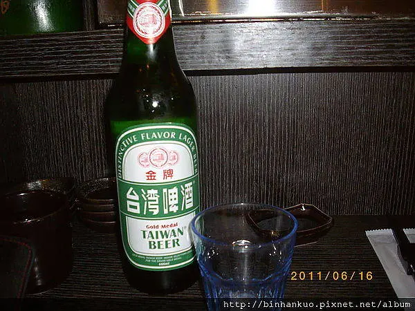 食記---漁陶屋(2)