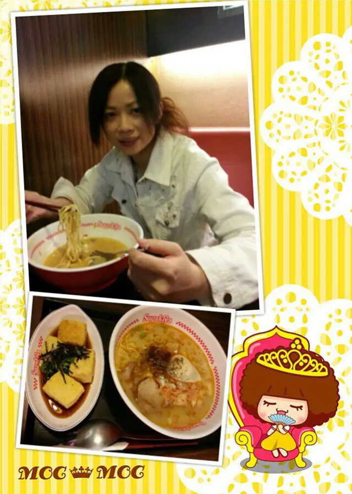 壽賀喜屋(重慶店)