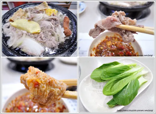 【台北大同區】天喜迷你火鍋(石頭火鍋)