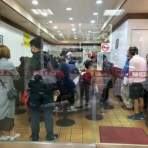 全台第一家小火鍋店｜天喜迷你小火鍋(附完整菜單)