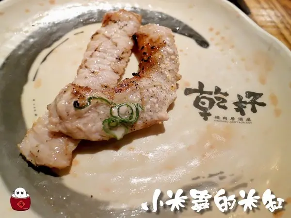 【捷運中山站】Kanpai-乾杯燒肉居酒屋