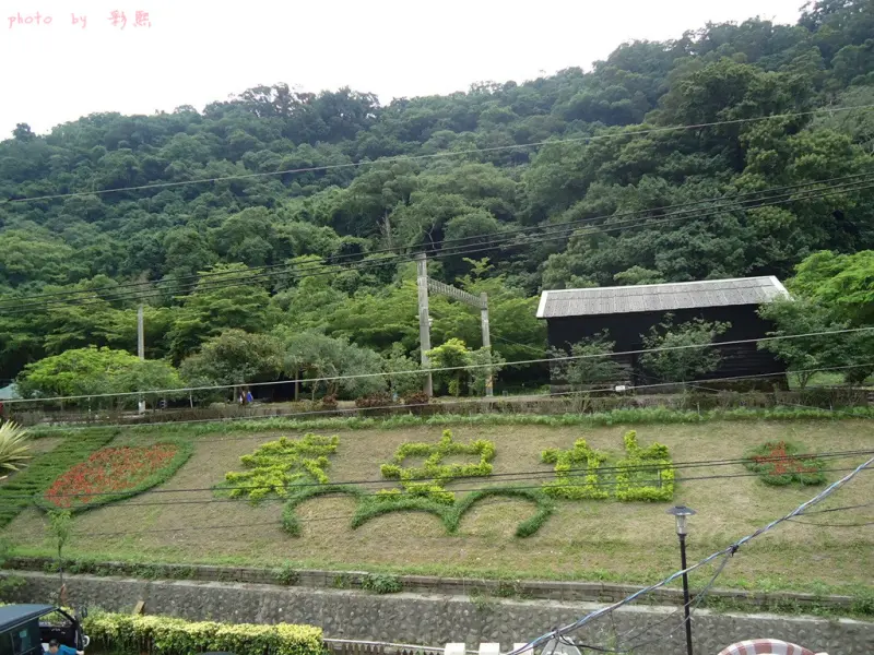 泰安車站 (舊山線)