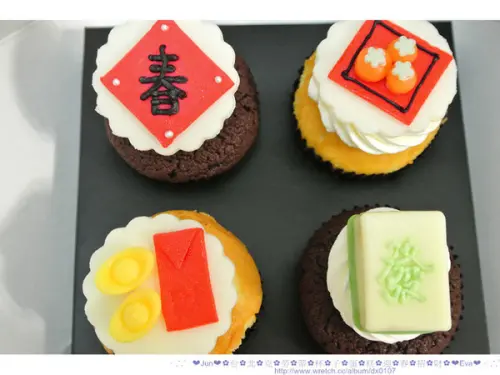 【食記】克勞蒂杯子蛋糕（Cloudy）迎春招財禮盒