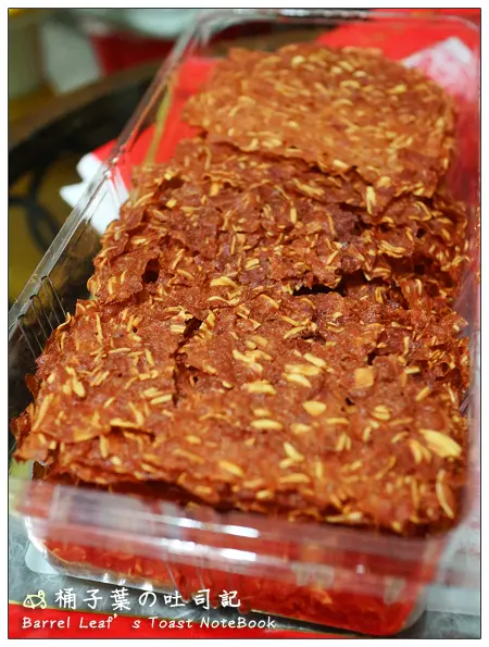 【2016 春節伴手禮】江記華隆：杏仁豬肉紙、台北強記：港式腊味蘿蔔糕、基隆廟口金興蔴粩