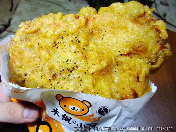 [脆皮食記] 雙連捷運站－禾楓小熊~黃金雞排