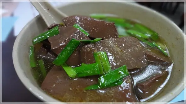 食。延三夜市。紅豆腐豬血湯+大橋頭捷運站+老店+菜單Menu價位平價