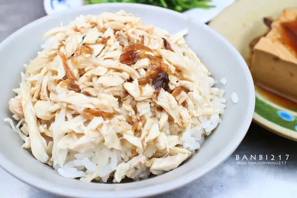 [台北寧夏夜市]方家雞肉飯 軟嫩雞肉多又有雞油香!!