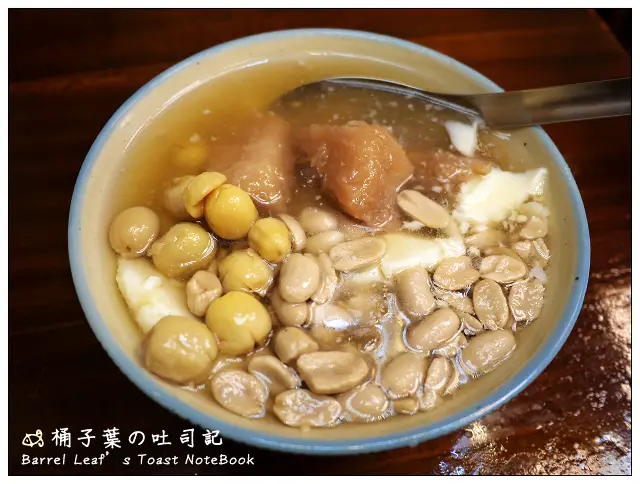【豆花甜湯】台北市大同區│杉味豆花 (捷運大橋頭站) (三訪) -- 滿足焦香豆花+新嚐試芋頭