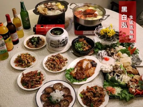 [江子翠站]黑白泓海鮮燒烤-新鮮澎湃年菜桌菜推薦/板橋熱炒名店/歡聚好選擇 - ifunny 艾方妮的遊樂場