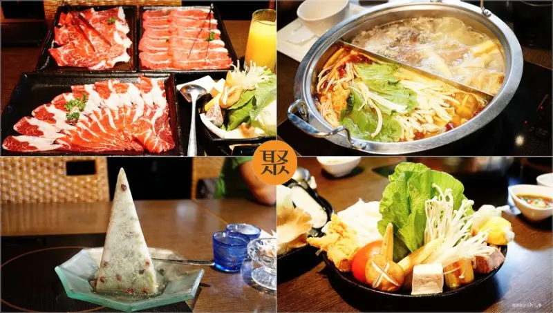 【新北美食】聚北海道昆布鍋／板橋車站～從開胃菜到甜點，一應俱全，肉品現點現切新鮮有保證，鴛鴦鍋是必款鍋底