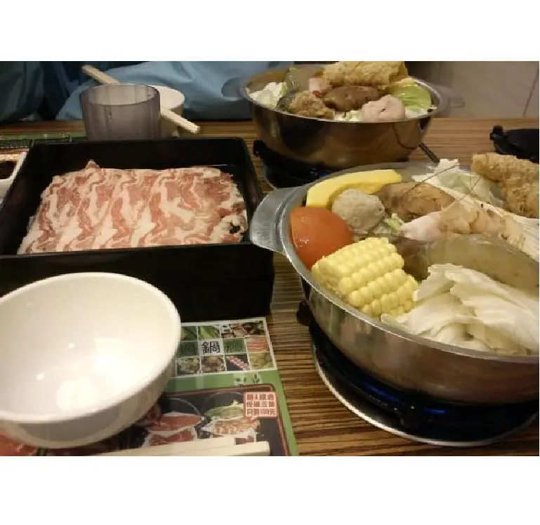 過鍋癮gogoin頂級小火鍋(板橋三民店)