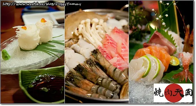 [美食] 日式套餐比燒肉搶戲‧燒肉天國(板橋店)