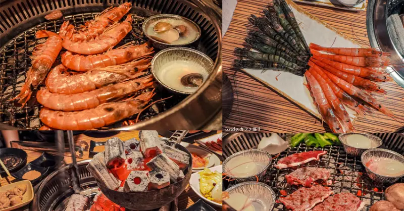 板橋久天日式炭火燒肉｜蝦控看過來，新鮮天使紅蝦、草蝦吃到飽！｜$549起，不加收一成服務費