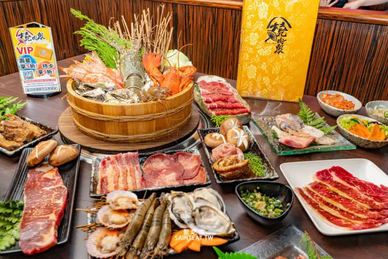 燒肉眾板橋店|超狂!200元就能加購真龍蝦,奧汀牛、黑毛嫩肩、厚切牛排好吃 - Saint.聖吃遊.回憶倉儲