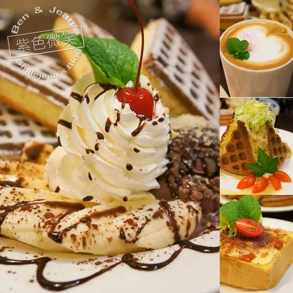 ▋台北餐廳▋板橋.182巷鬆餅廚房~創意十足的鬆餅專賣店