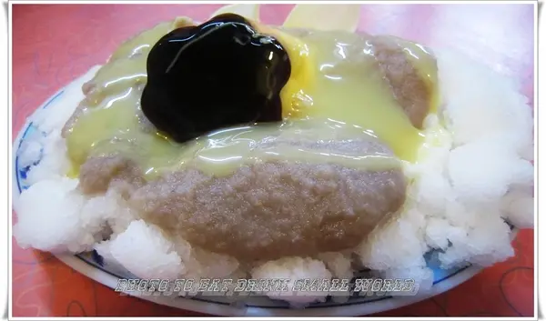 雖然這種天氣吃你太冷了，但太想念你了，我又來了...        
      