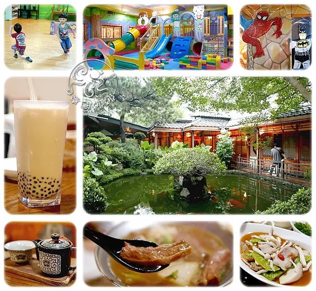 新北親子餐廳【逸馨園】用餐附設兒童專屬遊戲空間。終於找到能看顧孩子，還能放心吃頓飯、沏杯好茶。外出用餐；不再手忙腳亂。