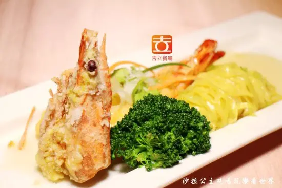 板橋美食推薦『吉立餐廳』中菜西吃新吃法