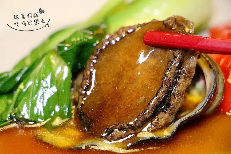 【羽諾食記】『吉立餐廳(板橋店)』❤高貴不貴的套餐首選❤板橋套餐 桌菜 婚宴 謝師宴 尾牙推薦餐廳