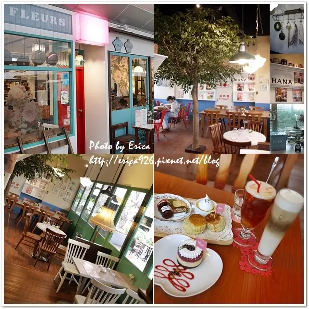 ◤新北市-板橋◢ zakka 迷必訪下午茶餐廳 ❥ Hana Cofe (板橋店)