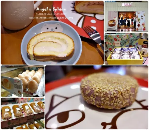 「板橋火車站」中秋團圓吃甜甜 ❤ 在亞尼克Yannick芋見北海道的幸福 團購冠軍亞尼克生乳捲