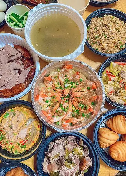 【板橋美食】彭園婚宴會館～板橋外帶美食～必吃桌菜推薦～外帶自取7折、免下車安心取餐的服務～防疫美食～