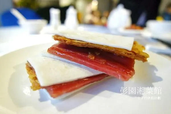 彭園湘菜館(板橋店) 湘菜代表餐廳|彭園松露．花膠套餐CP值高▲女子的休假計劃▼